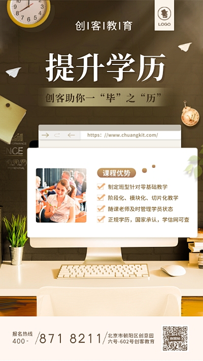 在線自制電腦桌面壁紙 創(chuàng)意無限，一鍵生成個性化視覺盛宴